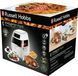 Мультипечь (аэрофритюрница) Russell Hobbs Cyclofry (22101-56) 025481 фото 2