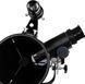 Телескоп Opticon Pulsar 76F700 044177 фото 8