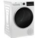 Сушильная машина Beko B5T89243WDC 040636 фото 2
