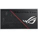 Блок живлення Asus ROG Strix-750G 001148 фото 3