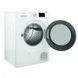 Сушильная машина Whirlpool FFT M22 9X2WS 040736 фото 10