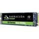 SSD накопичувач Seagate Barracuda Q5 2 TB (ZP2000CV3A001) 002079 фото 6