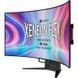 Монитор Corsair Xeneon Flex 45WQHD240 (CM-9030001-PE) 023235 фото 6
