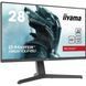Монітор iiyama G-Master GB2870UHSU-B1 023858 фото 2