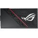 Блок живлення Asus ROG Strix-750G 001148 фото 4