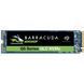 SSD накопичувач Seagate Barracuda Q5 2 TB (ZP2000CV3A001) 002079 фото 1
