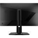 Монитор MSI G272QPF E2 (9S6-3CD39T-014) 023684 фото 5