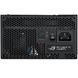 Блок живлення Asus ROG Strix-750G 001148 фото 5