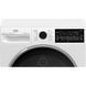 Сушильная машина Beko B5T89243WDC 040636 фото 3