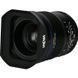 Широкоугольный объектив Laowa Argus 33mm f/0.95 APO 043629 фото 3
