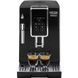 Кофемашина автоматическая Delonghi Dinamica ECAM 350.15.B 016348 фото 2