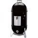 Угольная гриль-коптильня Weber Коптильня Smokey Mountain Cooker 57см (731004) 012451 фото 1