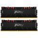Пам'ять для настільних комп'ютерів Kingston FURY 16 GB (2x8GB) DDR4 4600 MHz Renegade RGB (KF446C19RBAK2/16) 033946 фото 1
