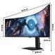 Монітор Samsung Odyssey G9 S49FG910EUX G91F (LS49FG910EUXEN) 2073210 фото 2