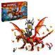 Блочный конструктор LEGO Ninjago Источник Дракон движения (71822) 613428 фото 9