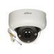 IP-камера відеоспостереження Dahua Technology IPC-HDBW3541R-ZAS-27135-S2 002482 фото 1