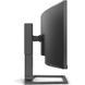 Монітор Philips 498P9Z/00, 498P9Z/01 027920 фото 5