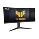 Монітор Asus TUF Gaming VG34VQL3A (90LM06F0-B02E70) 022458 фото 3