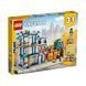 Блоковый конструктор LEGO Главная улица (31141) 009493 фото 2
