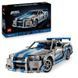 Авто-конструктор LEGO Technic Подвійний форсаж Nissan Skyline GT-R (R34) (42210) 613405 фото 7