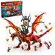 Блочный конструктор LEGO Ninjago Источник Дракон движения (71822) 613428 фото 10