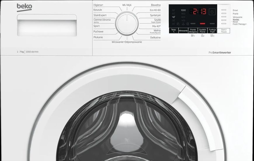 Стиральная машина автоматическая Beko WUE7512WWE 030290 фото