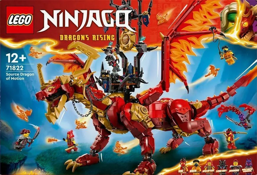 Блочный конструктор LEGO Ninjago Источник Дракон движения (71822) 613428 фото