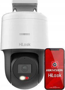 IP-камера видеонаблюдения Hikvision DS-2DE2C400MW-DE(F0)(S7) 577098 фото