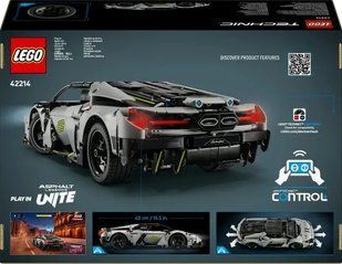 Авто-конструктор LEGO Technic Суперкар Lamborghini Revuelto (42214) 613432 фото