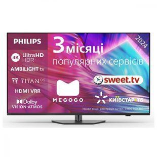 LCD телевизор (LED) Philips 50PUS8919/12 002827 фото