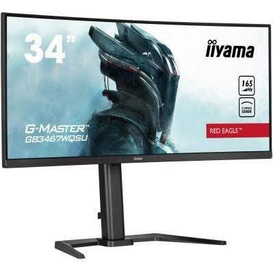 Монітор iiyama G-Master GB3467WQSU-B5 023859 фото