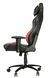 Игровое кресло E-BLUE Red Fighter C2 Черно-красное 551458 фото 5