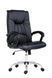 Офісне крісло Antares Denver Black 573504 фото 1