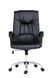 Офісне крісло Antares Denver Black 573504 фото 4