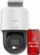 IP-камера видеонаблюдения Hikvision DS-2DE2C400MW-DE(F0)(S7) 577098 фото 1