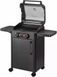 Електрогриль Enders Eflow Pro 2 Turbo Shadow (9712) 605318 фото 3