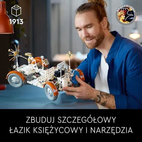 Блочный конструктор LEGO Лунный автомобиль NASA Apollo (42182) 613472 фото