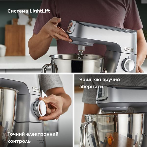 Кухонна машина Kenwood Titanium Chef Baker KVC85.594SI 020806 фото