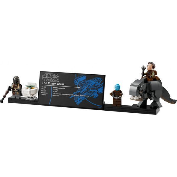 Блочный конструктор LEGO Гребень бритвы (75331) 009494 фото