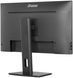 Монітор IIYAMA ProLite XUB2797UHSNP-B1 27" 3840x2160 IPS 4 мс [GTG] 2036683 фото 8