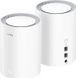 Бездротовий маршрутизатор (роутер) Cudy M1800 (2-Pack) 001393 фото 3