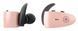 Наушники TWS Yamaha TW-ES5A Pink 533300ua фото 1