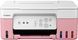 Многофункциональное устройство CANON Pixma G3430 Цветная печать, Wi-Fi Розовый 702513 фото 2