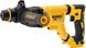 Перфоратор DeWalt DCH263N 376982 фото 1