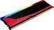Пам'ять для настільних комп'ютерів Kingston FURY 48 GB (2x24GB) DDR5 8000 MHz Renegade RGB Limited Edition Red/Black (KF580C36RLAK2-48) 033813 фото 2
