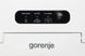 Льодогенератор GORENJE IMD1200W 2135296 фото 2