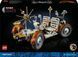 Блочный конструктор LEGO Лунный автомобиль NASA Apollo (42182) 613472 фото 1