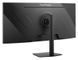 Монитор VIEWSONIC VA3820C 38" 3840x1600 IPS 75Гц 2079573 фото 5