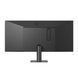 Монитор LG UltraWide 29U511A-B 615523 фото 7