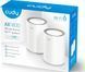 Бездротовий маршрутизатор (роутер) Cudy M1800 (2-Pack) 001393 фото 4